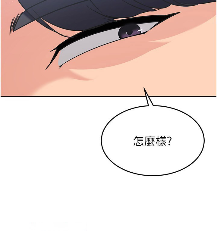 [韩国漫画] Set up!排球少女 剧情,女学生#[136P]-80