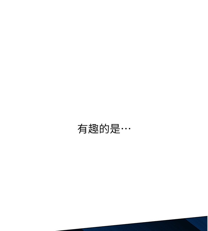 [韩国漫画] Set up!排球少女 剧情,女学生#[163P]-32