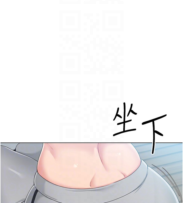 [韩国漫画] Set up!排球少女 剧情,女学生#[163P]-64