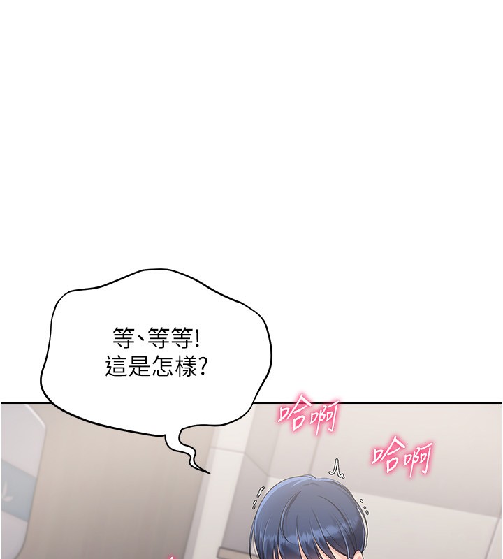 [韩国漫画] Set up!排球少女 剧情,女学生#[151P]-21
