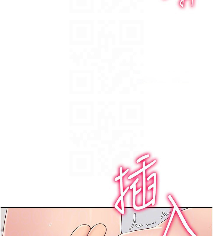 [韩国漫画] Set up!排球少女 剧情,女学生#[151P]-49
