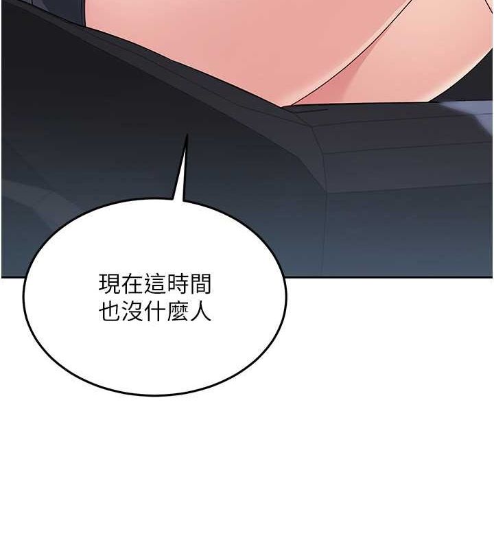 [韩国漫画] Set up!排球少女 剧情,女学生#[140P]-12