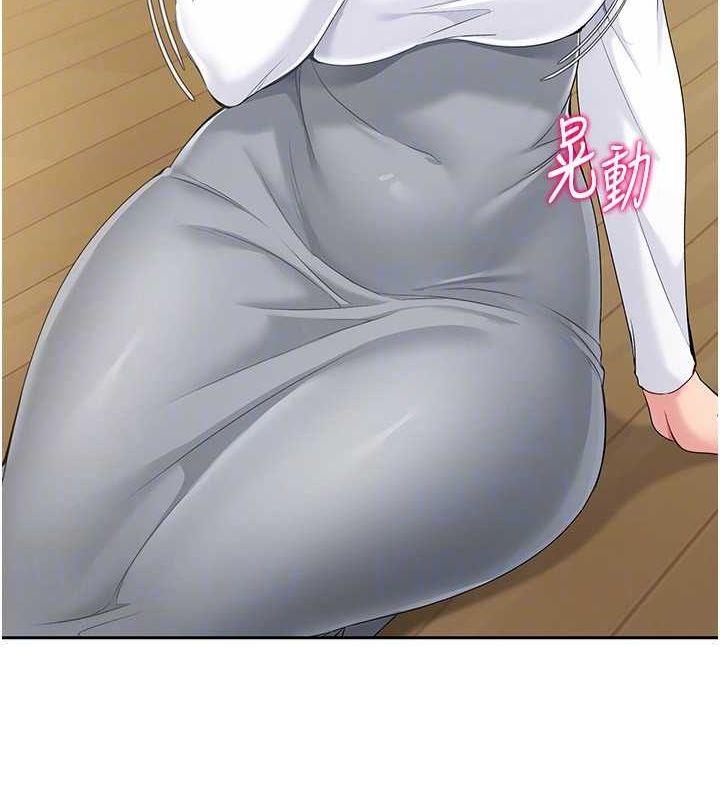 [韩国漫画] Set up!排球少女 剧情,女学生#[140P]-138