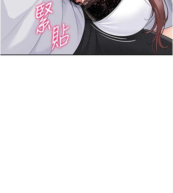 [韩国漫画] Set up!排球少女 剧情,女学生#[140P]-18