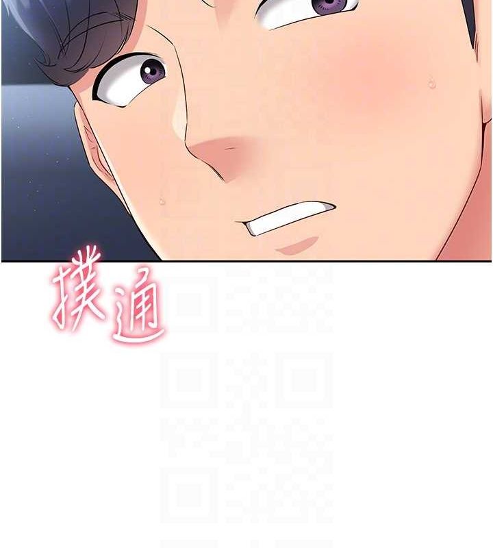 [韩国漫画] Set up!排球少女 剧情,女学生#[140P]-21