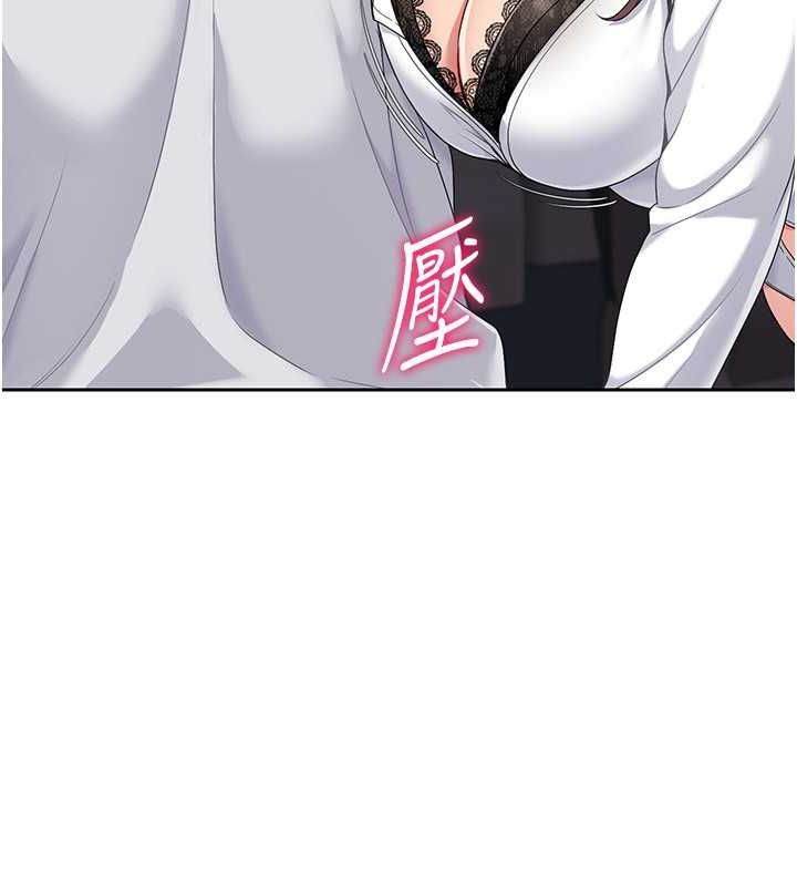 [韩国漫画] Set up!排球少女 剧情,女学生#[140P]-25
