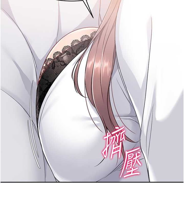 [韩国漫画] Set up!排球少女 剧情,女学生#[140P]-33