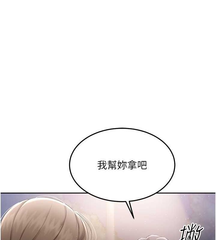 [韩国漫画] Set up!排球少女 剧情,女学生#[140P]-81