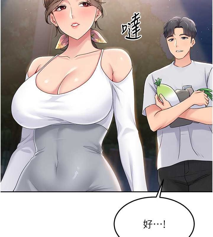 [韩国漫画] Set up!排球少女 剧情,女学生#[140P]-86