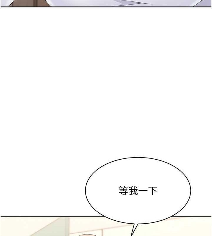 [韩国漫画] Set up!排球少女 剧情,女学生#[140P]-99