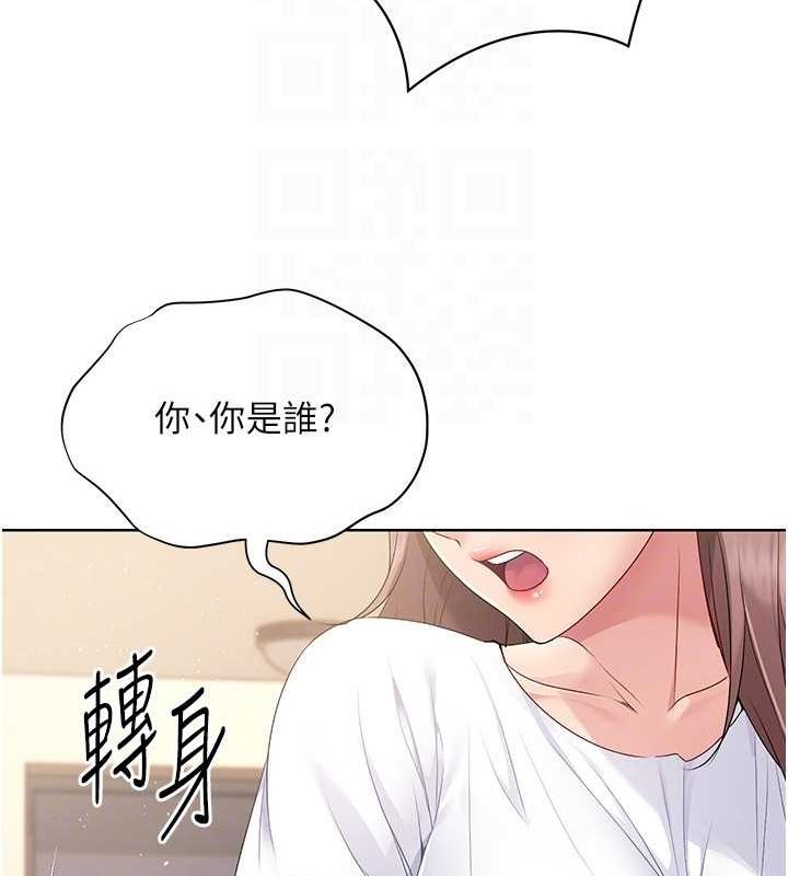 [韩国漫画] Set up!排球少女 剧情,女学生#[143P]-102