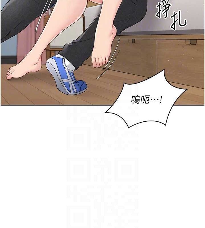 [韩国漫画] Set up!排球少女 剧情,女学生#[143P]-110