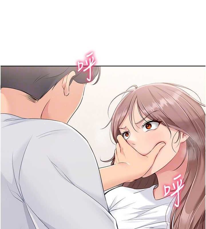 [韩国漫画] Set up!排球少女 剧情,女学生#[143P]-115