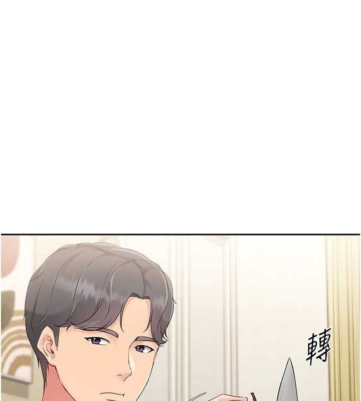 [韩国漫画] Set up!排球少女 剧情,女学生#[143P]-13