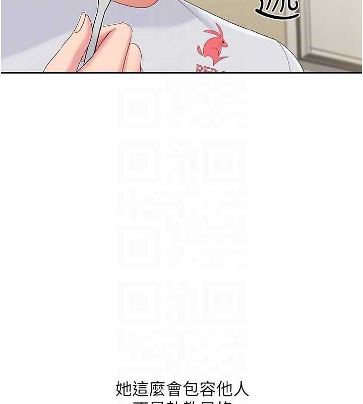 [韩国漫画] Set up!排球少女 剧情,女学生#[143P]-24
