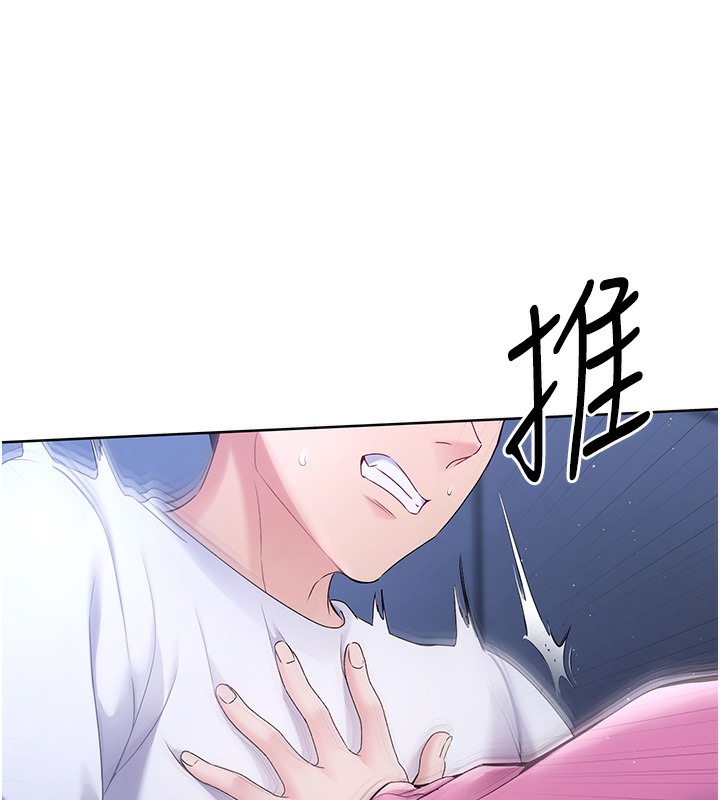 [韩国漫画] Set up!排球少女 剧情,女学生#[152P]-24
