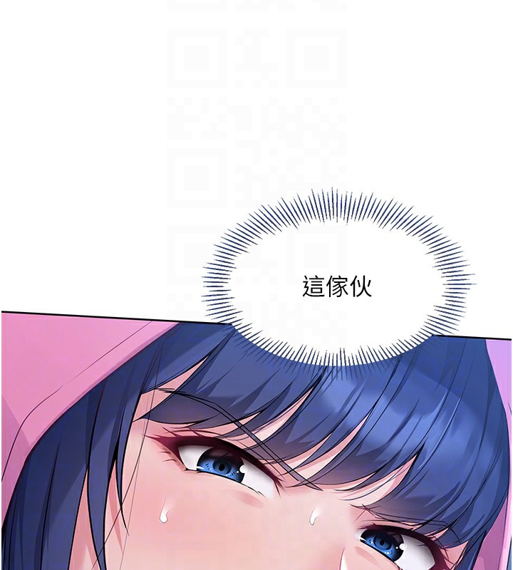 [韩国漫画] Set up!排球少女 剧情,女学生#[152P]-33