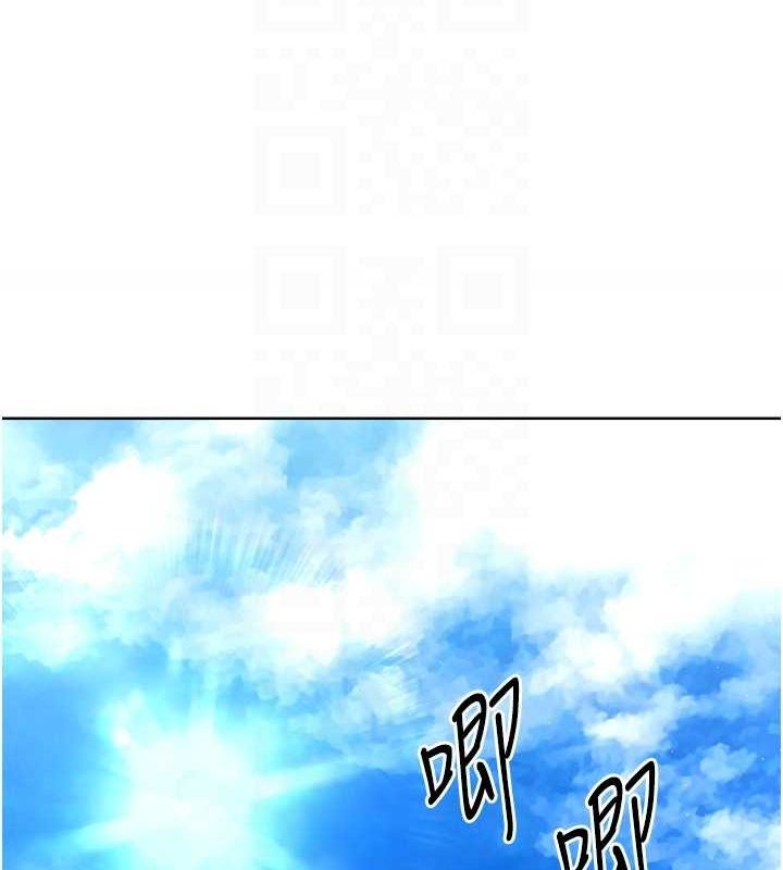 [韩国漫画] Set up!排球少女 剧情,女学生#[147P]-125