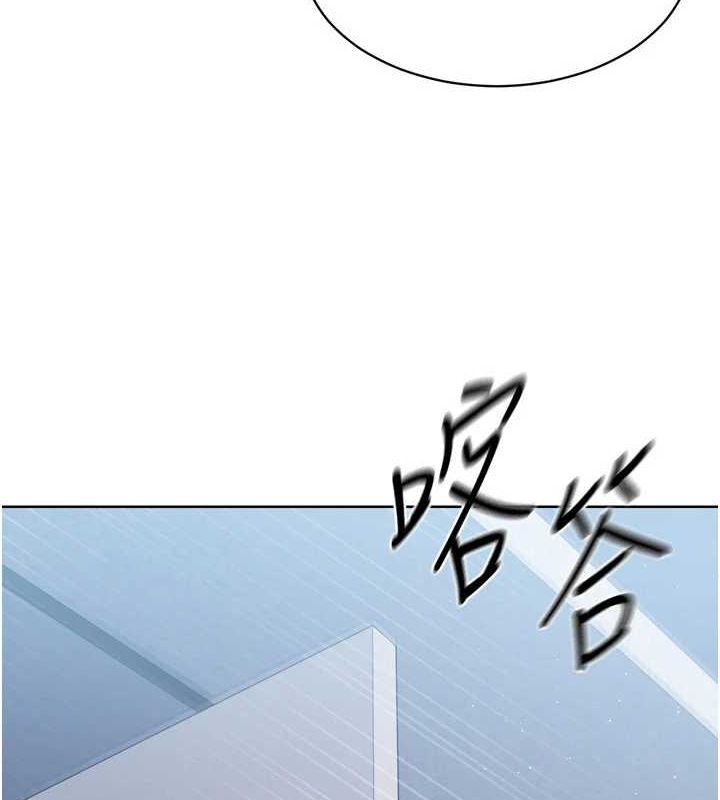 [韩国漫画] Set up!排球少女 剧情,女学生#[147P]-139