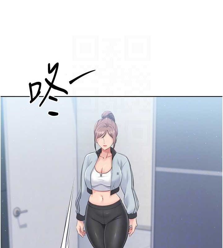 [韩国漫画] Set up!排球少女 剧情,女学生#[147P]-141