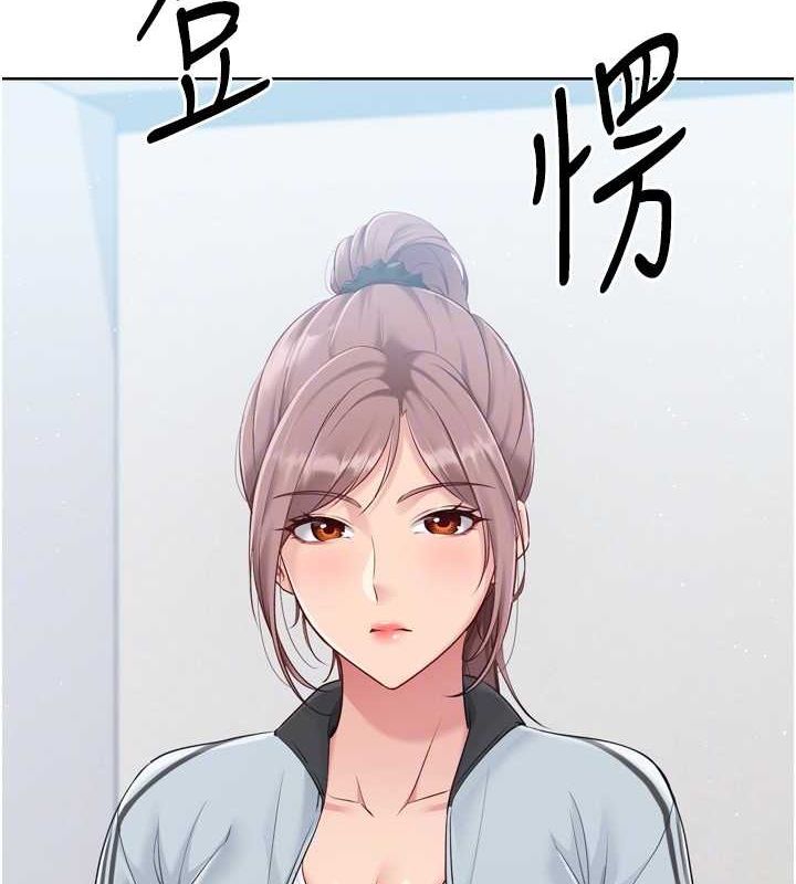 [韩国漫画] Set up!排球少女 剧情,女学生#[147P]-144