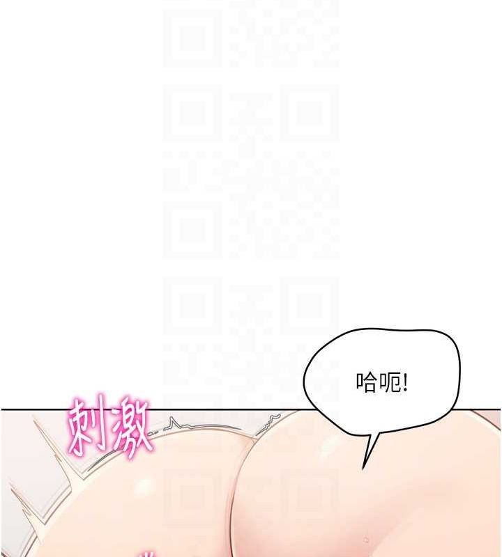 [韩国漫画] Set up!排球少女 剧情,女学生#[147P]-43