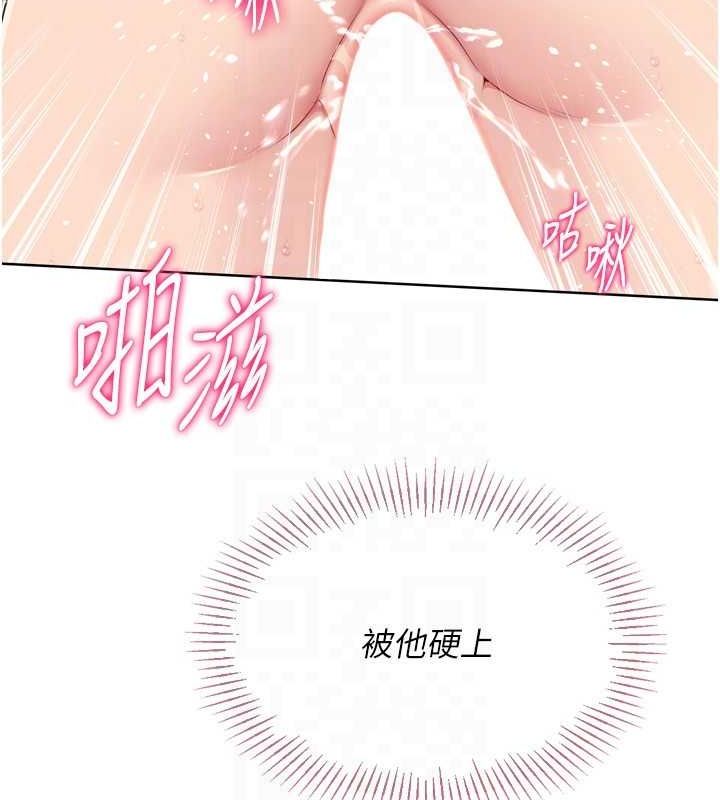 [韩国漫画] Set up!排球少女 剧情,女学生#[147P]-59