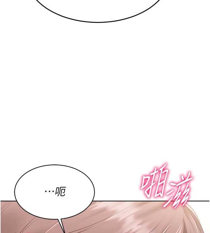 [韩国漫画] Set up!排球少女 剧情,女学生#[147P]-73