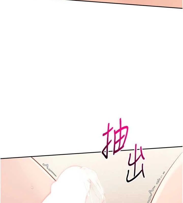 [韩国漫画] Set up!排球少女 剧情,女学生#[147P]-8