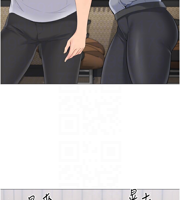 [韩国漫画] Set up!排球少女 剧情,女学生#[168P]-156
