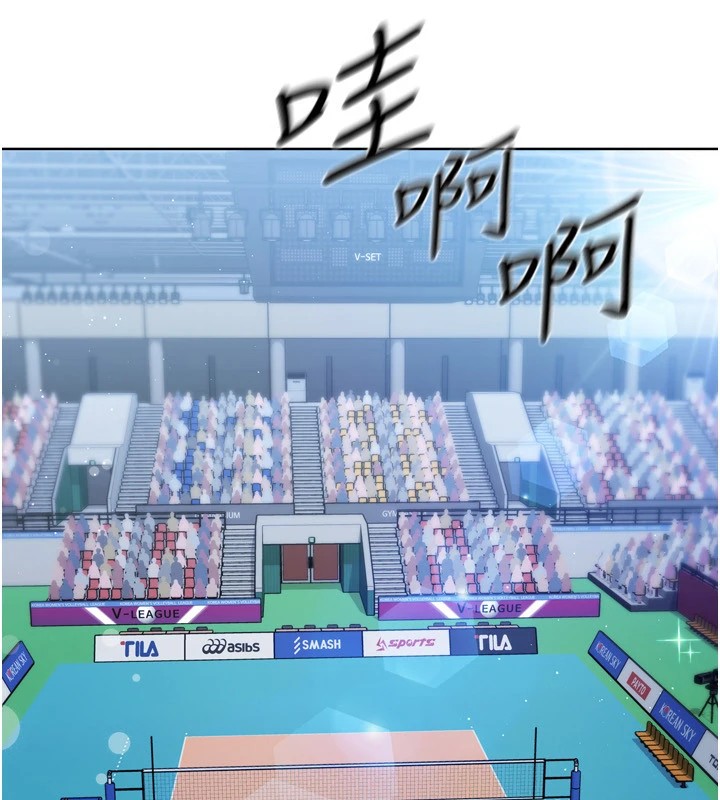 [韩国漫画] Set up!排球少女 剧情,女学生#[168P]-60