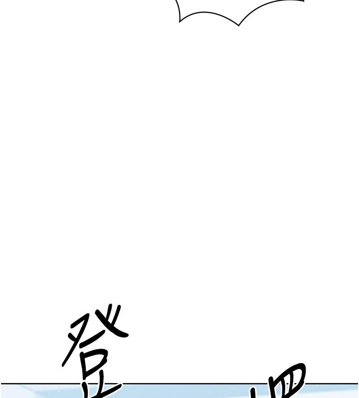 [韩国漫画] Set up!排球少女 剧情,女学生#[168P]-9