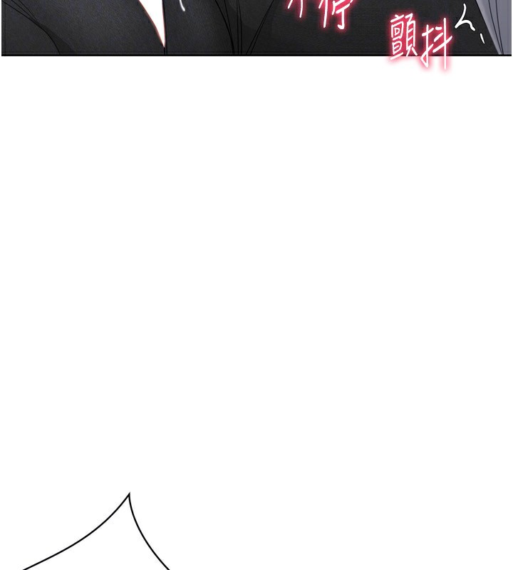 [韩国漫画] Set up!排球少女 剧情,女学生#[170P]-149