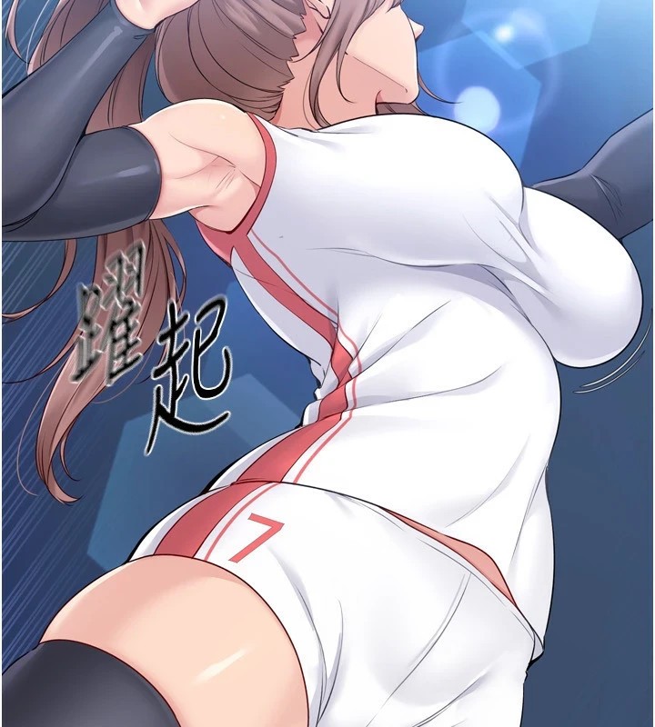 [韩国漫画] Set up!排球少女 剧情,女学生#[170P]-47