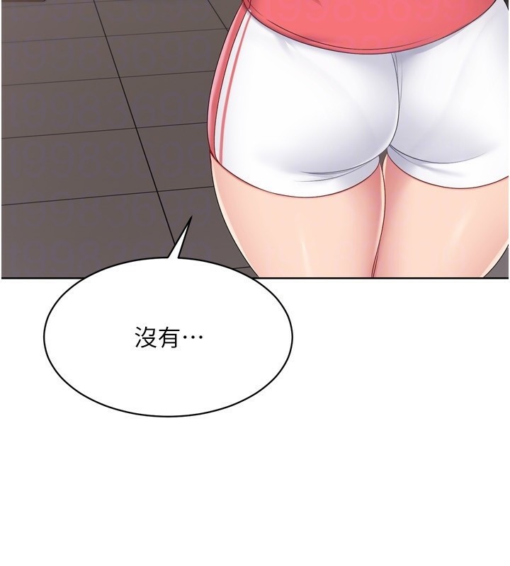 [韩国漫画] Set up!排球少女 剧情,女学生#[200P]-136