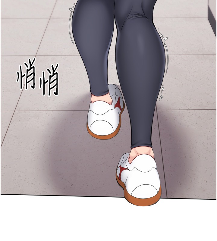 [韩国漫画] Set up!排球少女 剧情,女学生#[165P]-76