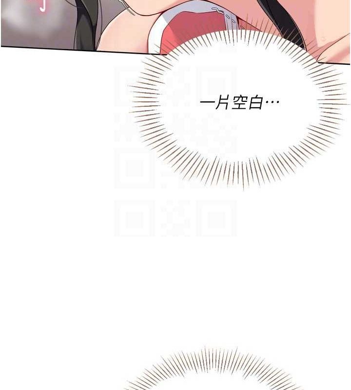 [韩国漫画] Set up!排球少女 剧情,女学生#[157P]-105