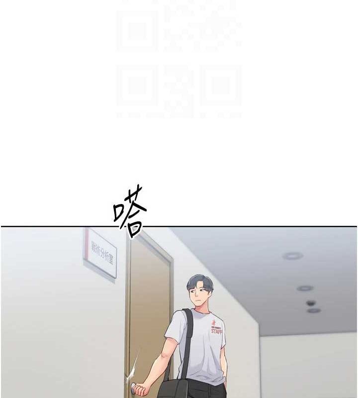 [韩国漫画] Set up!排球少女 剧情,女学生#[160P]-102