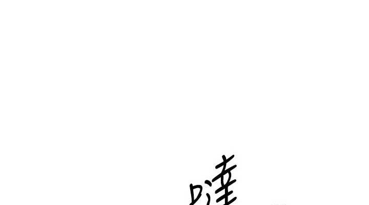 [韩国漫画] Set up!排球少女 剧情,女学生#[160P]-113