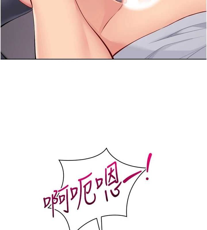[韩国漫画] Set up!排球少女 剧情,女学生#[160P]-39