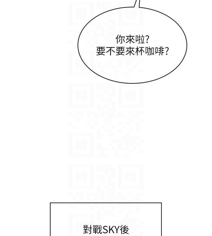 [韩国漫画] Set up!排球少女 剧情,女学生#[160P]-92