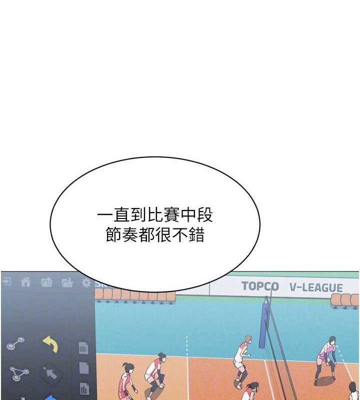 [韩国漫画] Set up!排球少女 剧情,女学生#[160P]-94
