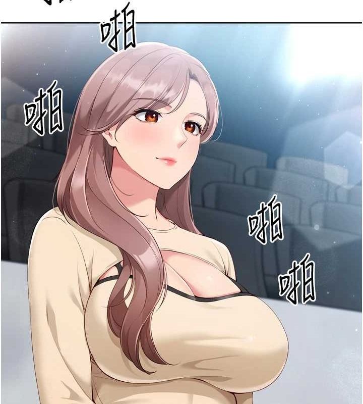 [韩国漫画] Set up!排球少女 剧情,女学生#[142P]-47
