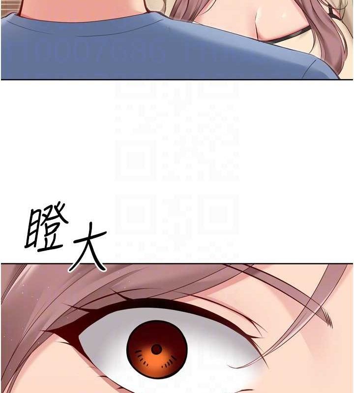[韩国漫画] Set up!排球少女 剧情,女学生#[142P]-59
