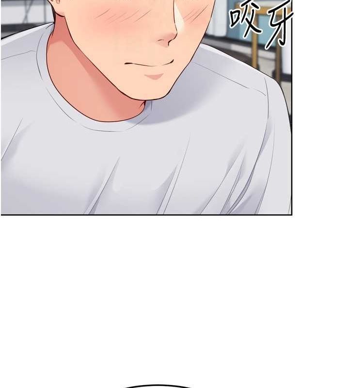 [韩国漫画] Set up!排球少女 剧情,女学生#[150P]-26