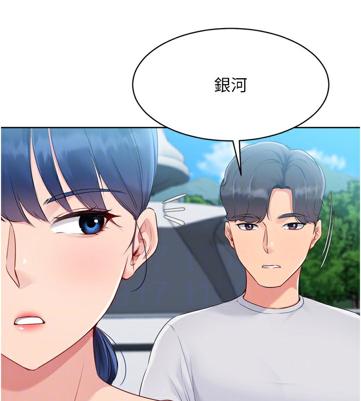 [韩国漫画] Set up!排球少女 剧情,女学生#[157P]-112