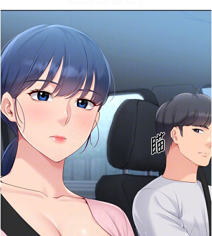 [韩国漫画] Set up!排球少女 剧情,女学生#[157P]-26