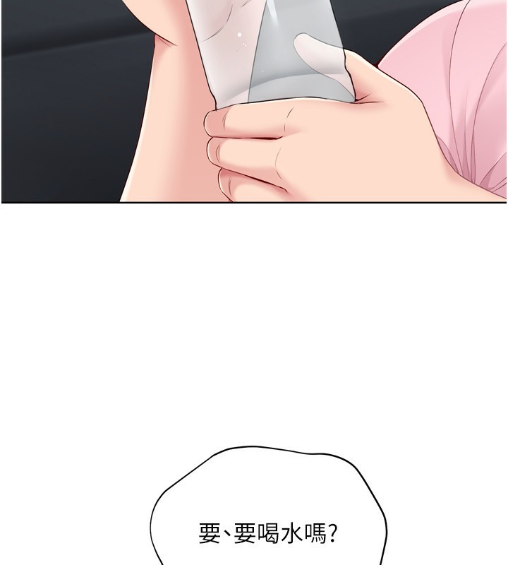 [韩国漫画] Set up!排球少女 剧情,女学生#[157P]-58