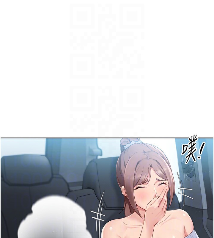[韩国漫画] Set up!排球少女 剧情,女学生#[157P]-64