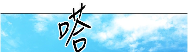 [韩国漫画] Set up!排球少女 剧情,女学生#[157P]-92